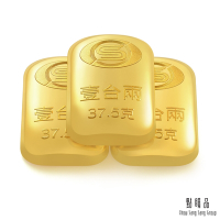 點睛品 壹台兩x3塊 黃金金條_計價黃金(共約30錢/共約112.5克)
