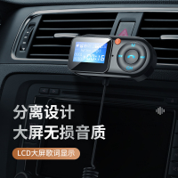 รุ่นใหม่ T1 รถยนต์ MP3 เครื่องเล่นเพลงรถยนต์ usb ที่ชาร์จในรถบลูทูธ 5.0 เครื่องรับ  FM สต็อกเครื่องส่งสัญญาณ