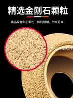 保聯石材磨邊輪大理石瓷磚修邊倒角拋光干磨片角磨機打磨頭工具[領邦五金配件]