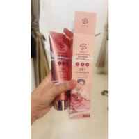 BWHITE โลชั่นเบิ้ลปทุมราช 3 IN 1 โทนอัพ ขนาด 150ml