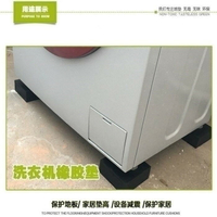 、墊底增高地板床墊桌子桌椅底部腿底座桌凳升高腳木塊茶幾加高墊