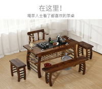 茶桌椅組合泡茶茶臺實木功夫茶幾茶藝桌新中式禪意1.2米小型家用
