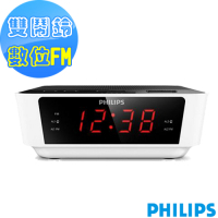 PHILIPS飛利浦 數位FM雙鬧鈴收音機 AJ3115