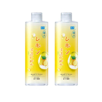 【肌研】官方直營 極水檸檬淨白化粧水(400ml / 2入)