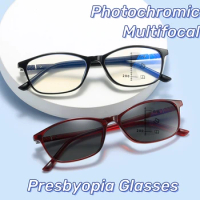 Photochromic Reading Glasses for Middle-aged Progressive Multifocal Anti Blue Light Reading Glasses Men Women Far Sight Glasses