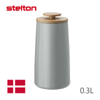 【Stelton】Emma/石陶儲物罐(TVBS來吧營業中選用品牌)