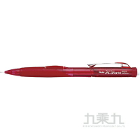 Pentel 側壓自動鉛筆 PD275-紅色【九乘九購物網】