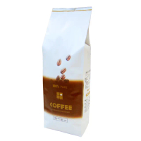 【上田】尼加拉瓜 馬拉哥滋比 巨型象豆咖啡450g(一磅)
