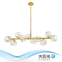 【大巨光】工業風-G4 LED 5W 10燈吊燈-大(MF-0822)