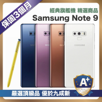 【頂級嚴選 A+級福利品】Samsung Note 9 128G 台灣公司貨