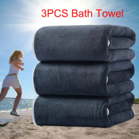 3 pieces microfiber towels, 300 GSM that absorb water well and dry quickly, size 27.56X55.12 inches,
