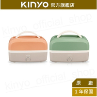 【KINYO】小飯包-多功能電子蒸飯盒 (ELB-5030) 台灣品牌 一年保固 | 電熱飯盒 蒸飯盒 露營 防疫 【領券折50】