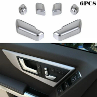 ฝาครอบสวิตช์ปรับตำแหน่งเบาะประตูอะไหล่ สำหรับ Mercedes-Benz รุ่น E-Class (W212) ราคาย่อมเยา