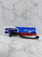 Handle Kopling KC LH Premier Kiri Satria Fu 150 Handle Kopling Kiri Satria Fu 150