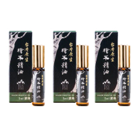 【檜山坊】頂級台灣原生檜木精油滾珠瓶5ml 三入(頂級台灣扁柏檜木 屬於台灣的味道)
