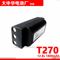 適用于 趴趴走T270 12.8v T271 9.6v吸塵掃地機器人鐵鋰電池