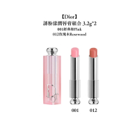 【Dior 迪奧】誘粉漾潤唇膏組合012玫瑰木Rosewood+001經典粉Pink(水漾潤色科技 長效保濕)