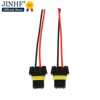 2Pcs HB3 9006 HB4 Wiring Harness Socket Car Wire Connector Cable Plug Female Adapter for Headlight Fog Light Lamp Bulb Led Light