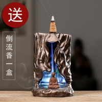 空谷禪音倒流香爐 茶寵擺件 紫砂無相佛陶瓷禪意無相佛裝飾1入