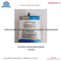 BATERAI Xiaomi BM33 BRAIN POWER