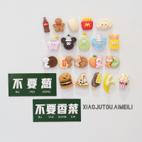 美食冰箱貼磁貼zakka食物迷你3d立體創意軟萌治愈系花朵網紅卡通