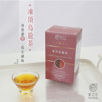 【茶立方】凍頂烏龍茶|台灣經典好茶 150克+-2g