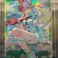 Uta EB03-061 SEC Foil One Piece TCG Japan Single Card