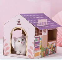 貓抓板 貓咪紙箱屋貓窩貓抓板一體立式盒子大號可愛瓦楞紙磨爪用品貓玩具
