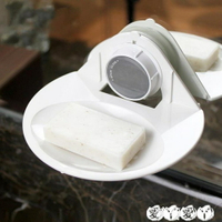 肥皂架 韓國deHub衛生間創意吸盤肥皂盒浴室吸壁式香皂盒免打孔置物架子 全館免運