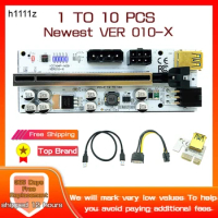 1-10PCS PCIE Riser 010 010X GPU Riser For Video Card Cobo Riser PCI Express X16 USB 3.0 6Pin SATA Cable For Bitcoin Miner Mining