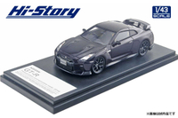 Hi-Story 1:43 模型車 - 日產 Nissan GTR Ambassador Appointment