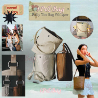 พร้อมส่งแท้ Rally The Bag Mini Whisper กระเป๋า Rally Movement รุ่น rally bucket bag