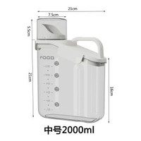 日本Yoan日本貓糧儲存桶儲糧桶寵物儲存罐狗糧分裝儲糧箱收納盒