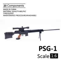 1/6 PSG-1 Sniper Rifle Gun Black Coated Plastic Military Model Accessories For 12" Action Figure Display And Collection
