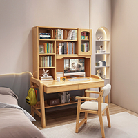 HappyLife 實木大容量收納書架可升降書桌 140公分 140×60×181-189cm Y11479