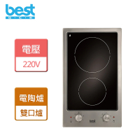 【BEST 貝斯特】嵌入式雙口電陶爐(E2839 - 無安裝服務)