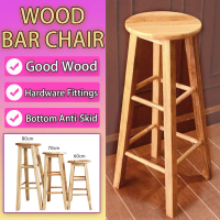 High Stool Outdoor Bar Stool Solid Wood Round Chair Tall Wooden Stool School Bar Stool Bangku Bar #1