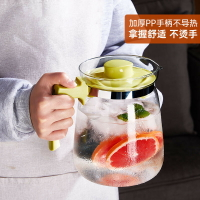 耐熱玻璃冷水壺大容量冷泡茶瓶家用涼白開水杯儲果汁套裝透明容器