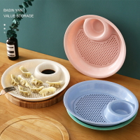 秸稈圓形餃子盤家用雙層瀝水盤帶醋碟創意塑料水果盤水餃盤盤子