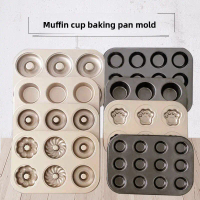 6 12 Cavity Round Muffin Tin Non Stick Cake Baking Pan Safe Easy Release Oven Safe Home Baking Suppl