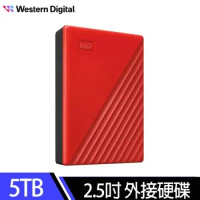 WD My Passport 5TB 2.5吋行動硬碟(紅)