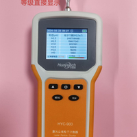 粒子計數器 手持激光塵埃粒子計數器HYC900藍牙打印無塵車間粉塵濃度檢測儀