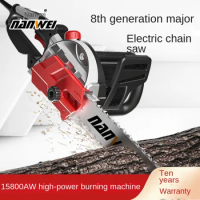 Nanwei plug-in saw chain saw high power hand held electric chain saw Electric woodworking SA saw diesel chain saw chain saw