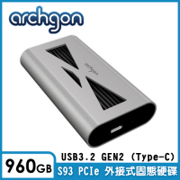 Archgon S93 PCIe 外接式固態硬碟 - 960GB
