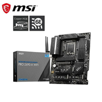 【含稅公司貨】微星MSI PRO Z690-A WIFI INTEL主機板LGA 1700 ATX DDR5