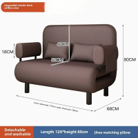 伸縮折疊沙發床（小戶型/陽台兩用）（深咖啡120cm_單座）#YH21_01042 