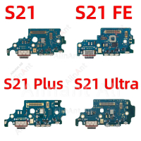 Bo Mạch Sạc USB, AiinAnt, Dây Cáp Dẻo Cổng Sạc, Dành Cho Samsung Galaxy S21 Ultra Plus FE S21 + G998