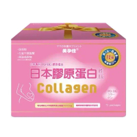 【美孕佳】日本PO.OG膠原蛋白胜肽(72包)_安琪兒