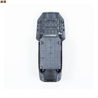 大疆 御 DJI Mavic Pro 機殼 外殼 上蓋 上殼 原裝 維修 配件[DD0505005]