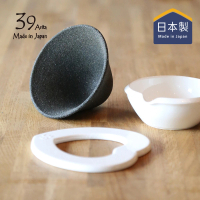 【日本39arita】日本製免濾紙有田燒陶瓷濾杯3件組-1~2杯(咖啡過濾器/茶具過濾器/陶瓷過濾器)